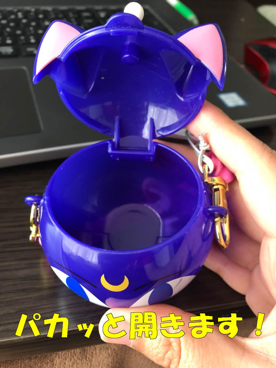 セーラームーンユニバ