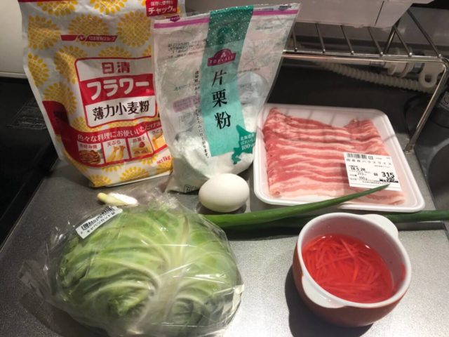 お好み焼きの材料