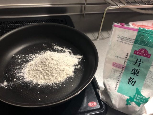 お好み焼きの生地