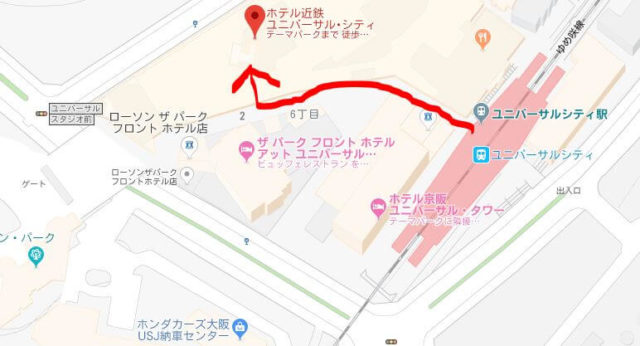 エースJTBデスク