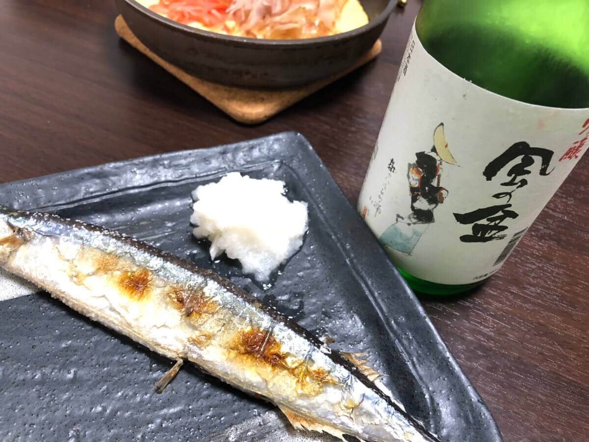 さんまの塩焼きを日本酒といただきます!